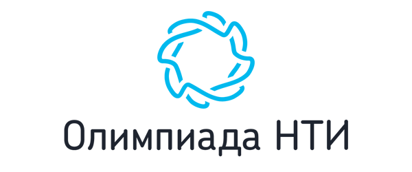 Национальная технологическая инициатива